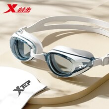 【特步】泳镜防水防雾高清近视度数泳镜