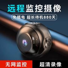 ermo 尔沫 母亲节plus专享：毛巾架浴巾架卫生间免打孔浴室置物架 升级款三件套
