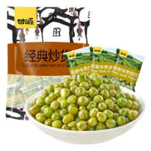 甘源 休闲零食青豌豆蒜香味 100g/袋*3件