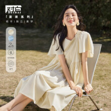对白 女式方领长款连衣裙 DDQ013A
