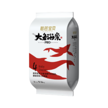 plus会员：Beaba: 碧芭宝贝 大鱼海棠pro系列 婴儿纸尿裤 L 4片