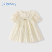 JELLYBABY 夏装礼服宝宝裙子