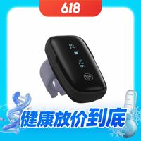 乐普 指环式脉搏睡眠血氧仪wearo2