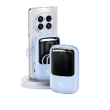 京东PLUS：BASEUS 倍思 Q电 自带线移动电源 10000mAh