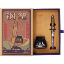 百乐（PILOT）FP-78G+钢笔商务办公送礼 男女圣诞礼物 学生练字签字笔 复古礼盒装透明色M尖