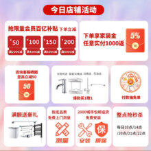 帝王洁具家用花洒全套防烫空气能淋浴花洒套装沐浴花洒除垢顶喷手持莲蓬 TC22023镀铬【三功能】-厂家直送