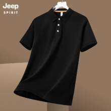 JEEP SPIRIT 男士户外T恤休闲运动POLO衫 黑色*2件
