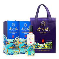 金六福 50度浓香型白酒 500ml*2瓶 送礼袋