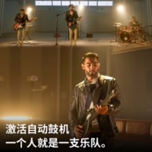 一人乐队！LiberLive C1 融合伴奏吉他 原野绿色