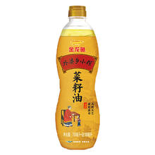 金龙鱼 外婆乡小榨 菜籽油700+188ml（非转基因）