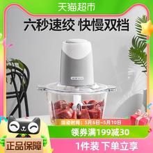 Oral-B 欧乐-B 电动牙刷头D12/D16/通用替换 4支装