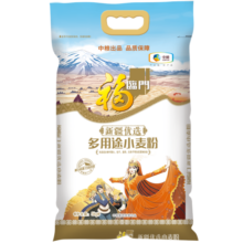 福临门面粉新疆优选多用途小麦粉中筋粉 十斤5kg(新老包装更替）