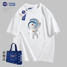 爆爆爆 蹲到啦 NASA高克重联名款t恤4件