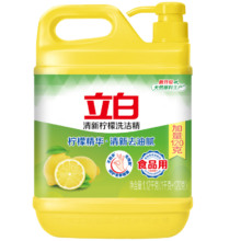 plus：立白 洗洁精 柠檬精 1.12kg 1瓶*2件