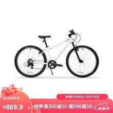 DECATHLON 迪卡侬 骑行运动 优惠商品