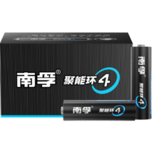 南孚5号碱性电池30粒 黑标款Blacklabel 新旧不混 适用于电动玩具/鼠标/体重秤/遥控器/美容仪等 LR669.9元 (月销1w+)