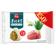百亿补贴、思念 手打天下水饺猪肉韭菜口味1.08kg54只 早餐速食生鲜速冻饺子