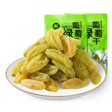 华味亨 新疆绿葡萄干152g*3件