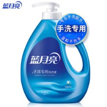 概率券、首购、plus会员：蓝月亮 内衣净内衣裤洗衣液 手洗洗衣液 按压泵头 1kg/瓶 (风清白兰)+凑单2件