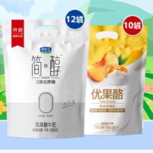 plus会员：君乐宝 简醇100g*12袋+优果酪100g*10袋