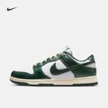 10点开始：NIKE  耐克 椰香奶绿胶底 板鞋低帮 DQ8580