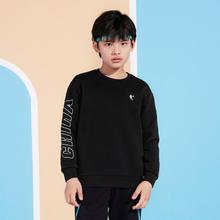 QIAODAN 乔丹 男童卫衣儿童上衣春秋童装中大童运动套头衫春装