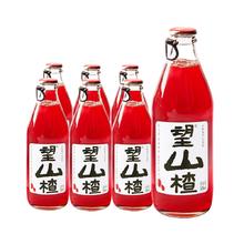 88VIP会员：望山楂 好望水果汁气泡水望山楂汁300ml*6碳酸饮料草本健康解腻冰镇爽口