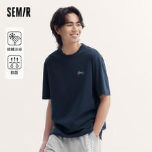 Semir 森马 凉感抗菌短袖T恤男2024夏字母印花上衣简约百搭休闲109324100147