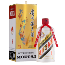 茅台（MOUTAI）荷玺 酱香型白酒 53度 500ml 单瓶装