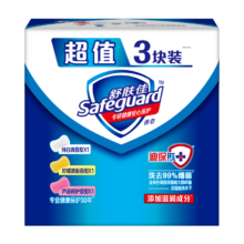 plus会员:舒肤佳 香皂  4块 纯白
