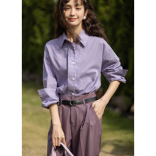 谜秀 衬衫女春季法式气质高级感长袖 MXC13C0006005
