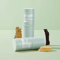 RUNBEN 润本 儿童款叮叮舒缓棒 6.5g
