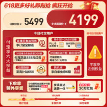 海尔（Haier）【精华洗直驱超薄款云溪176PLUS】滚筒洗衣机全自动10KG 超薄平嵌+525大筒径+智投【376相似款】 一键智洗|单洗款