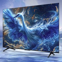 FFALCON 雷鸟 鹤6 24款 85S585C Pro 液晶电视 85英寸