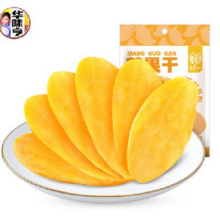 华味亨 芒果干68g（任选10件）