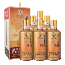 百亿补贴：茅台 王子酒 酱香经典 酱香型白酒 53度 500ml*6瓶 整箱装