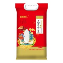 需首购：鸣稻精仁 五常大米长粒香米 10斤