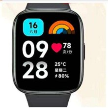 拼多多百亿补贴:小米Redmi watch3青春版红米智能手表