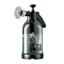 果奇 喷壶洗车泡沫专用pa壶洗车液水蜡增气压式家用高压水枪喷头泡沫液