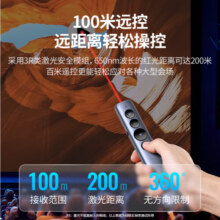 绿联 翻页笔 激光笔PPT多媒体课件教学投影笔 教师演讲笔 无线演示翻页器电子教鞭 红光放映笔 15630