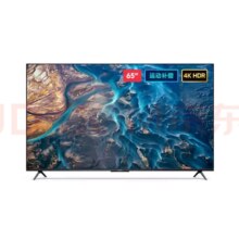 小米电视 ES65 65英寸  多分区背光 远场语音 智能平板电视机L65M7-ES