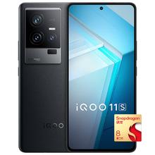 百亿补贴：iQOO 11S 5G手机 12GB+256GB 赛道版 第二代骁龙8