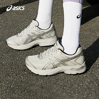 Asics 亚瑟士 Gel-Flux 4 男款缓震跑鞋