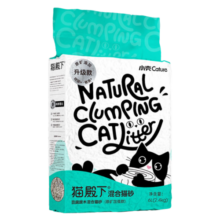 小壳（CATURE）猫殿下混合猫砂 豆腐原木矿三拼混合 低尘结团可冲厕所2.4kg 12袋（多猫囤货装）