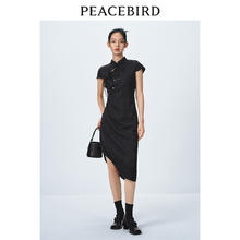 PEACEBIRD 太平鸟 新中式国风连衣裙