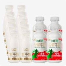 88VIP:每日鲜语 4.0 鲜牛奶450ml*4+高品质185ml*10