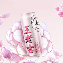 王老吉 山茶花风味无糖凉茶植物饮料310ml*12罐0糖0脂0卡春季出游