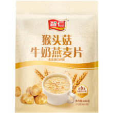 PLUS会员: 智仁 猴头菇牛奶燕麦片 营养早餐代餐 独立小袋600g