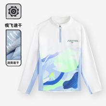 ANTA 安踏 儿童针织上衣