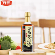100%纯芝麻油！万弗 纯正芝麻油 220ml